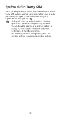 Страница 100