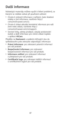 Страница 101