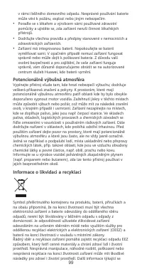 Страница 103