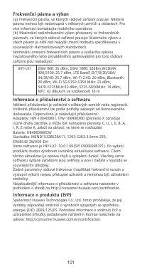 Страница 105