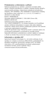 Страница 114
