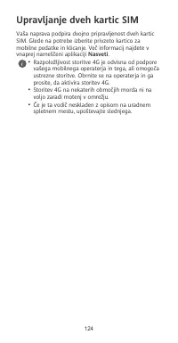 Страница 128