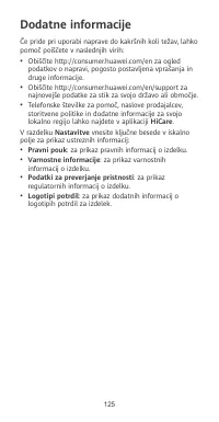 Страница 129