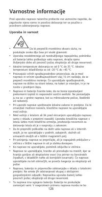 Страница 130