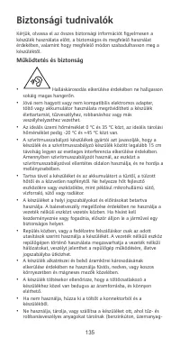 Страница 139