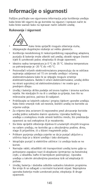Страница 149