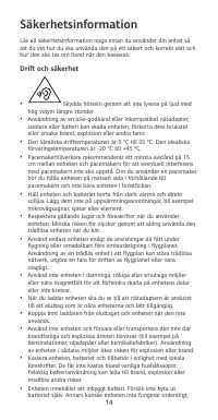 Страница 18