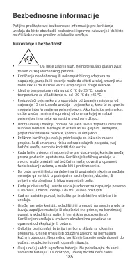 Страница 189