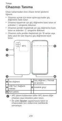 Страница 214
