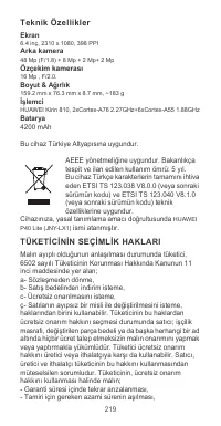 Страница 223