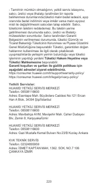 Страница 224