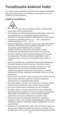 Страница 45
