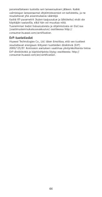 Страница 48