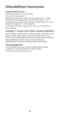 Страница 49