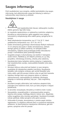 Страница 64