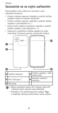 Страница 98