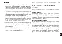 Страница 154