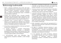 Страница 63