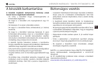 Страница 66