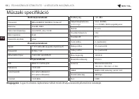 Страница 67