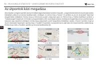 Страница 73