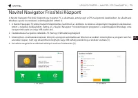 Страница 74