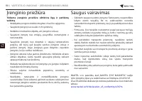 Страница 81