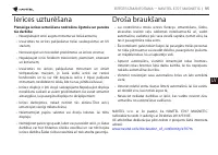 Страница 96