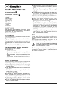 Страница 7