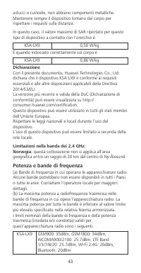 Страница 47