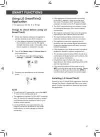 Страница 27