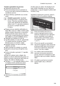 Страница 113