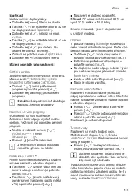 Страница 119