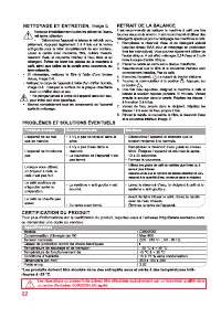 Страница 22