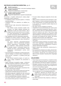 Страница 48