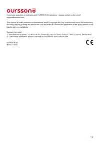 Страница 19