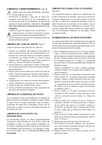Страница 23