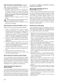 Страница 30