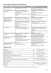 Страница 45