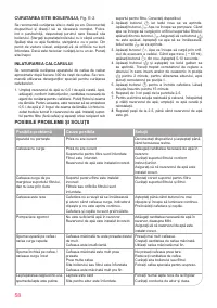 Страница 58
