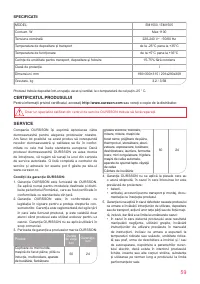 Страница 59