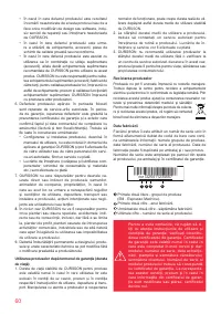 Страница 60