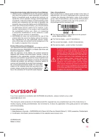 Страница 19