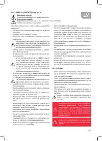 Страница 41