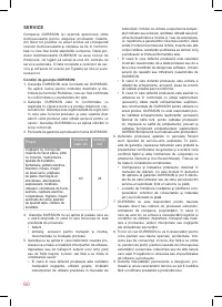 Страница 60