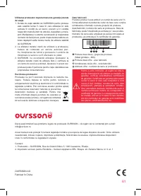 Страница 61
