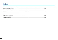 Страница 110