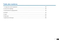 Страница 83