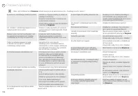 Страница 136