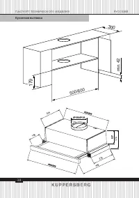 Strona 11